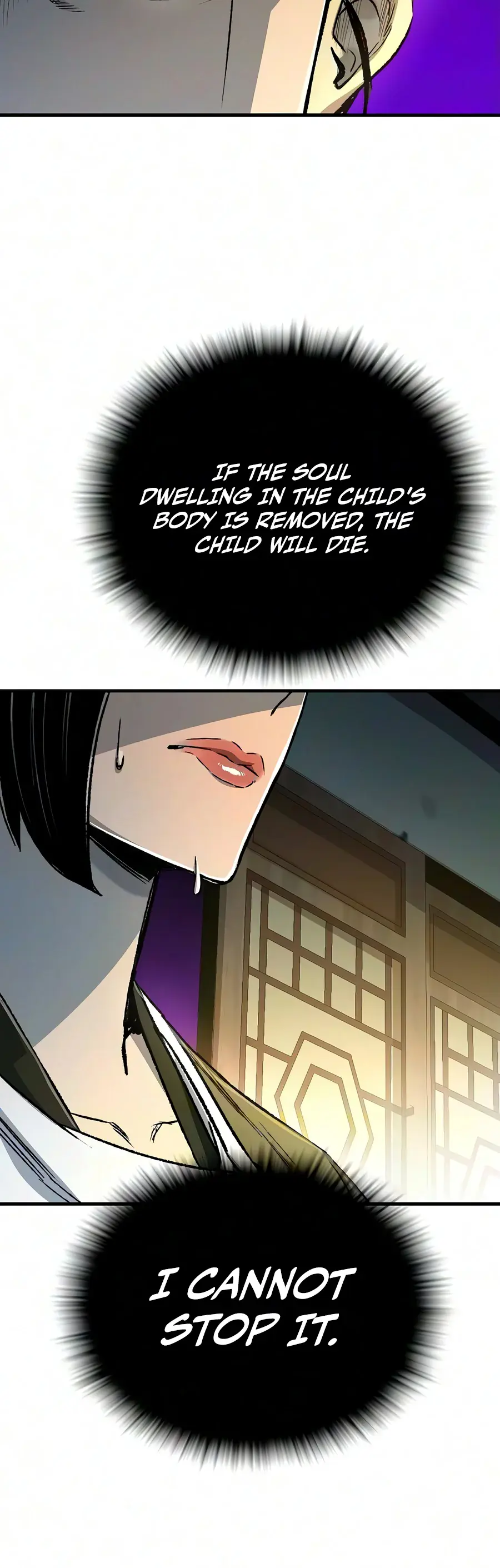 Reincarnated Murim Lord Chapter 137 Page 5