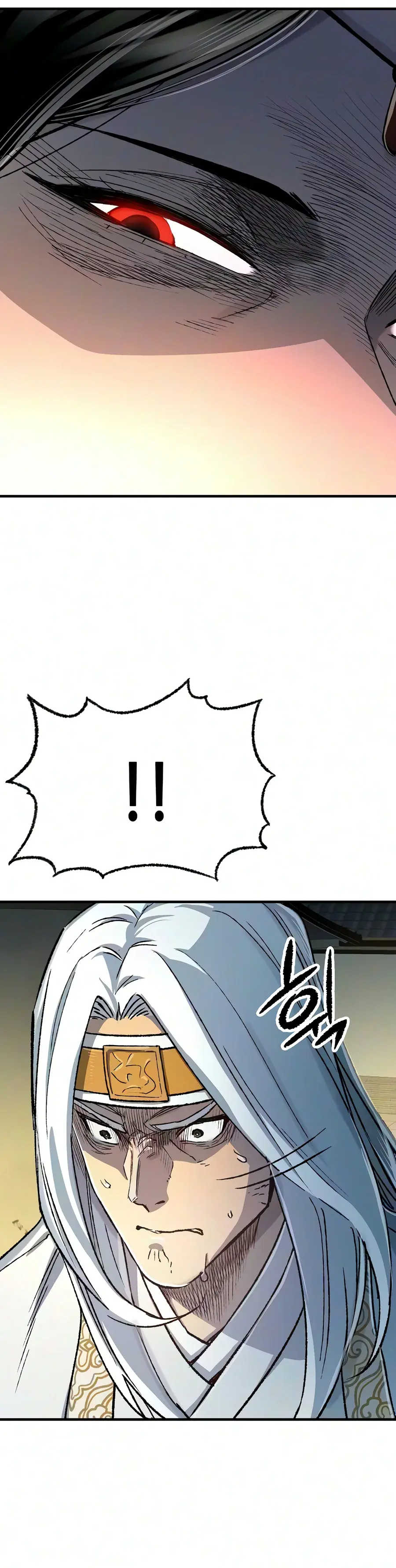 Reincarnated Murim Lord Chapter 137 Page 9