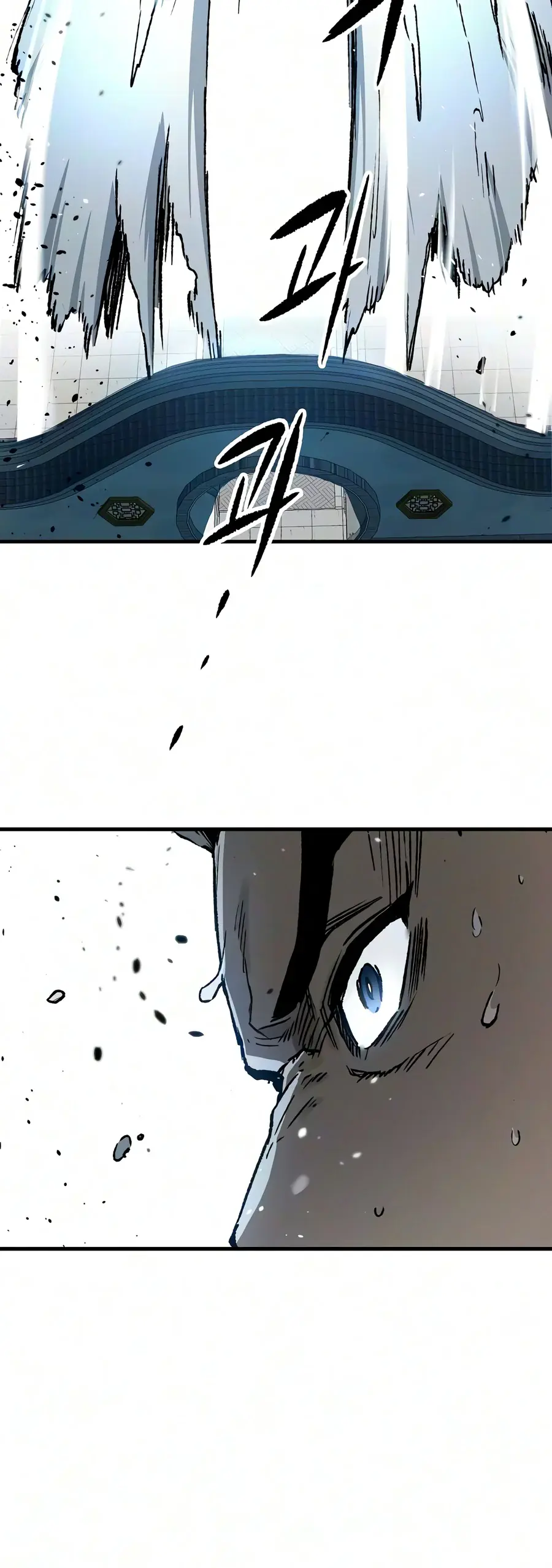 Reincarnated Murim Lord Chapter 137 Page 21