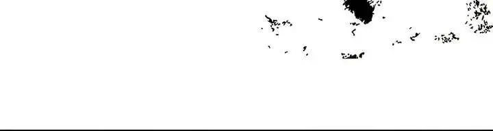 Regression of the Yong Clan Heir Chapter 54 Page 23