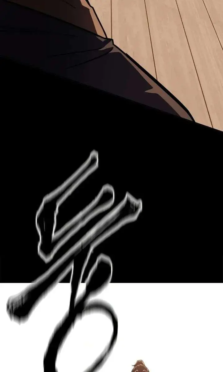 Regression of the Yong Clan Heir Chapter 54 Page 105