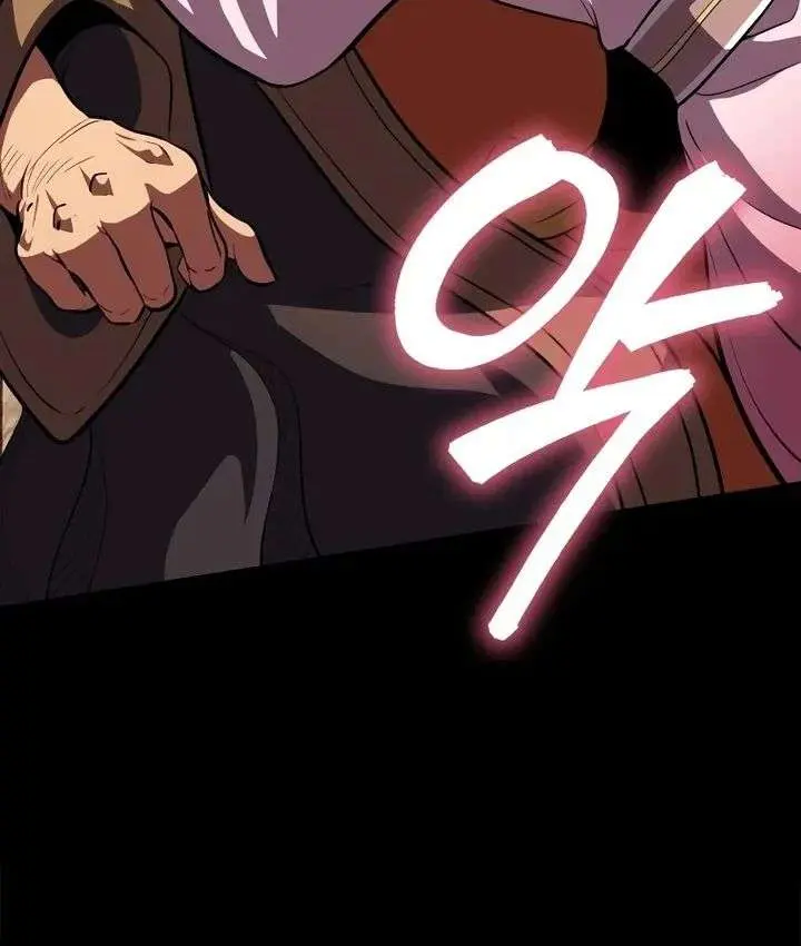 Regression of the Yong Clan Heir Chapter 54 Page 110