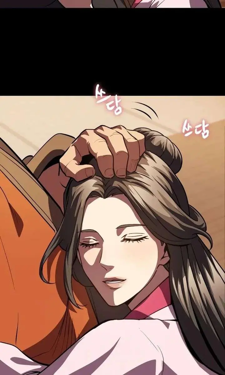 Regression of the Yong Clan Heir Chapter 54 Page 117