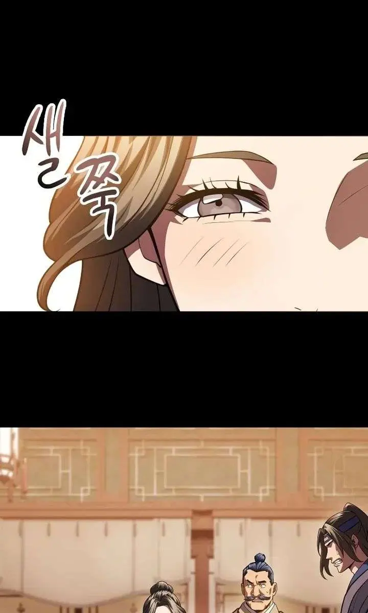 Regression of the Yong Clan Heir Chapter 54 Page 123