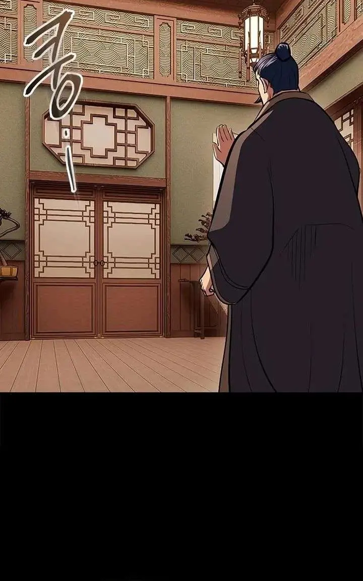 Regression of the Yong Clan Heir Chapter 54 Page 131