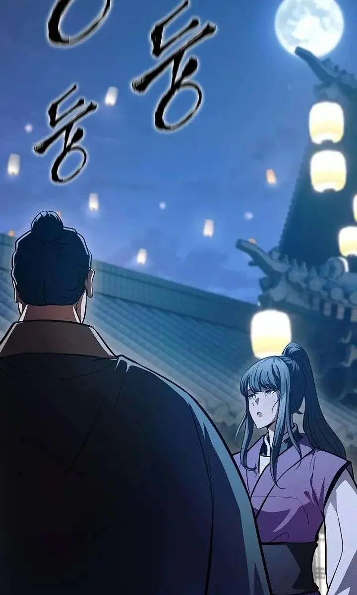 Regression of the Yong Clan Heir Chapter 55 Page 16