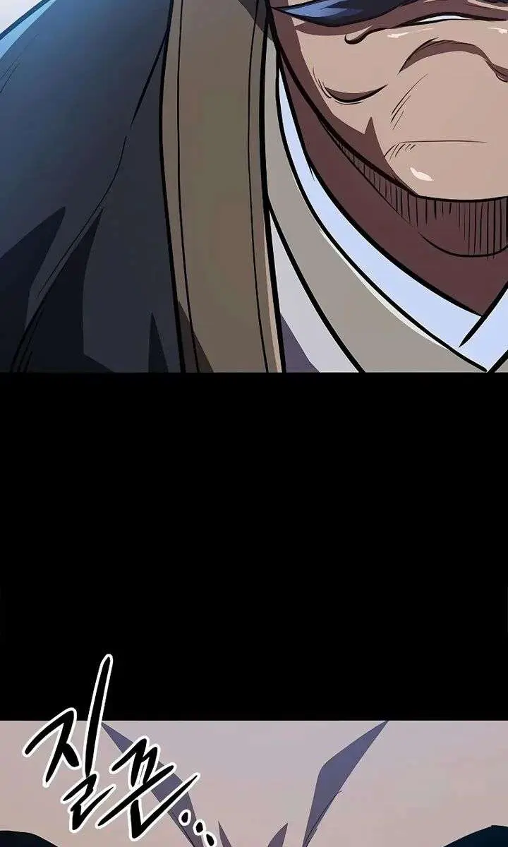 Regression of the Yong Clan Heir Chapter 55 Page 47