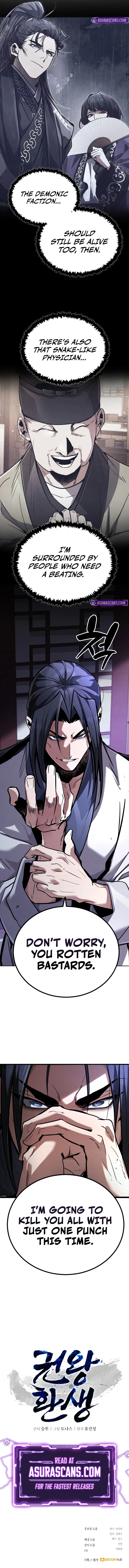 Reincarnation of the Fist King Chapter 1 Page 19