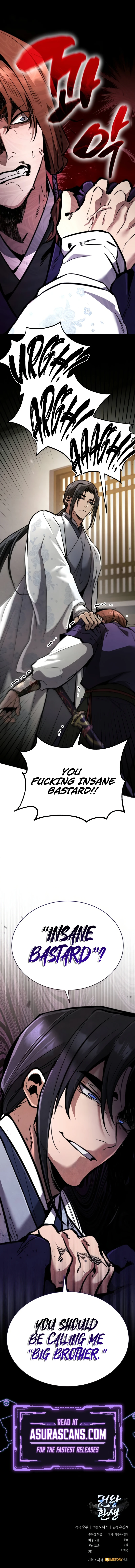 Reincarnation of the Fist King Chapter 3 Page 15