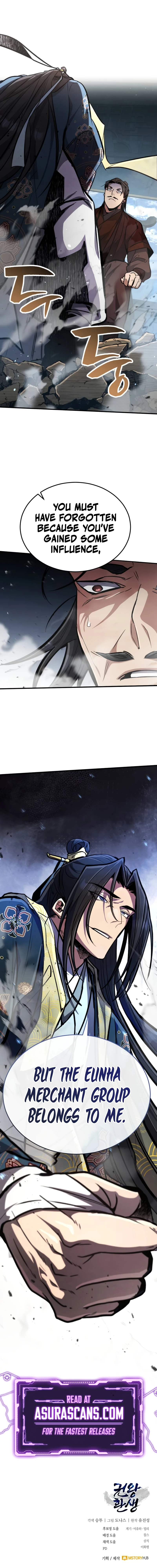 Reincarnation of the Fist King Chapter 4 Page 14
