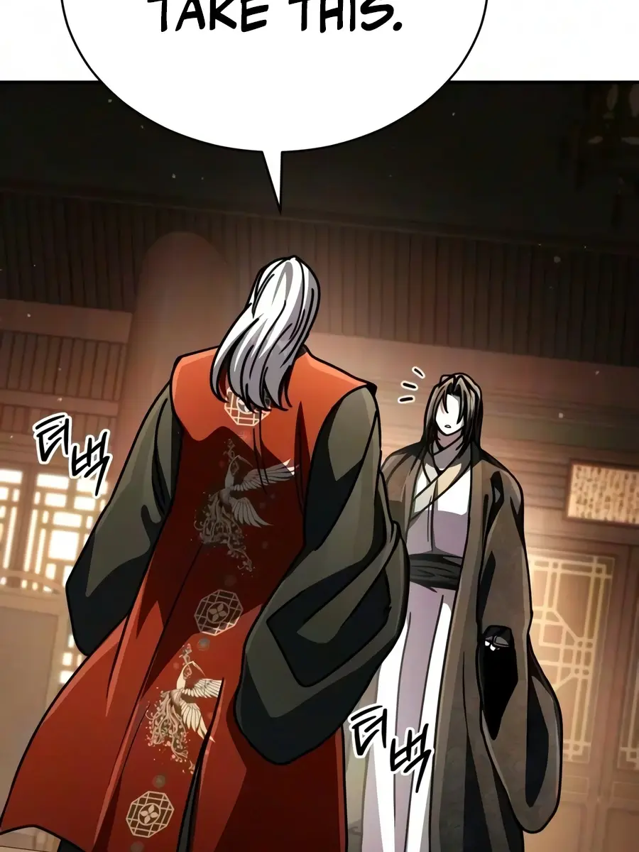 Reincarnation of the Fist King Chapter 55 Page 24