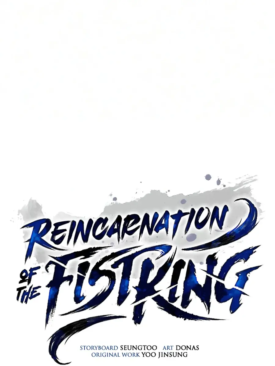 Reincarnation of the Fist King Chapter 55 Page 34