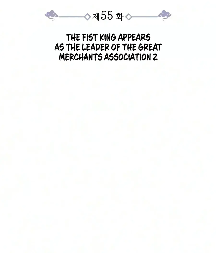 Reincarnation of the Fist King Chapter 55 Page 35