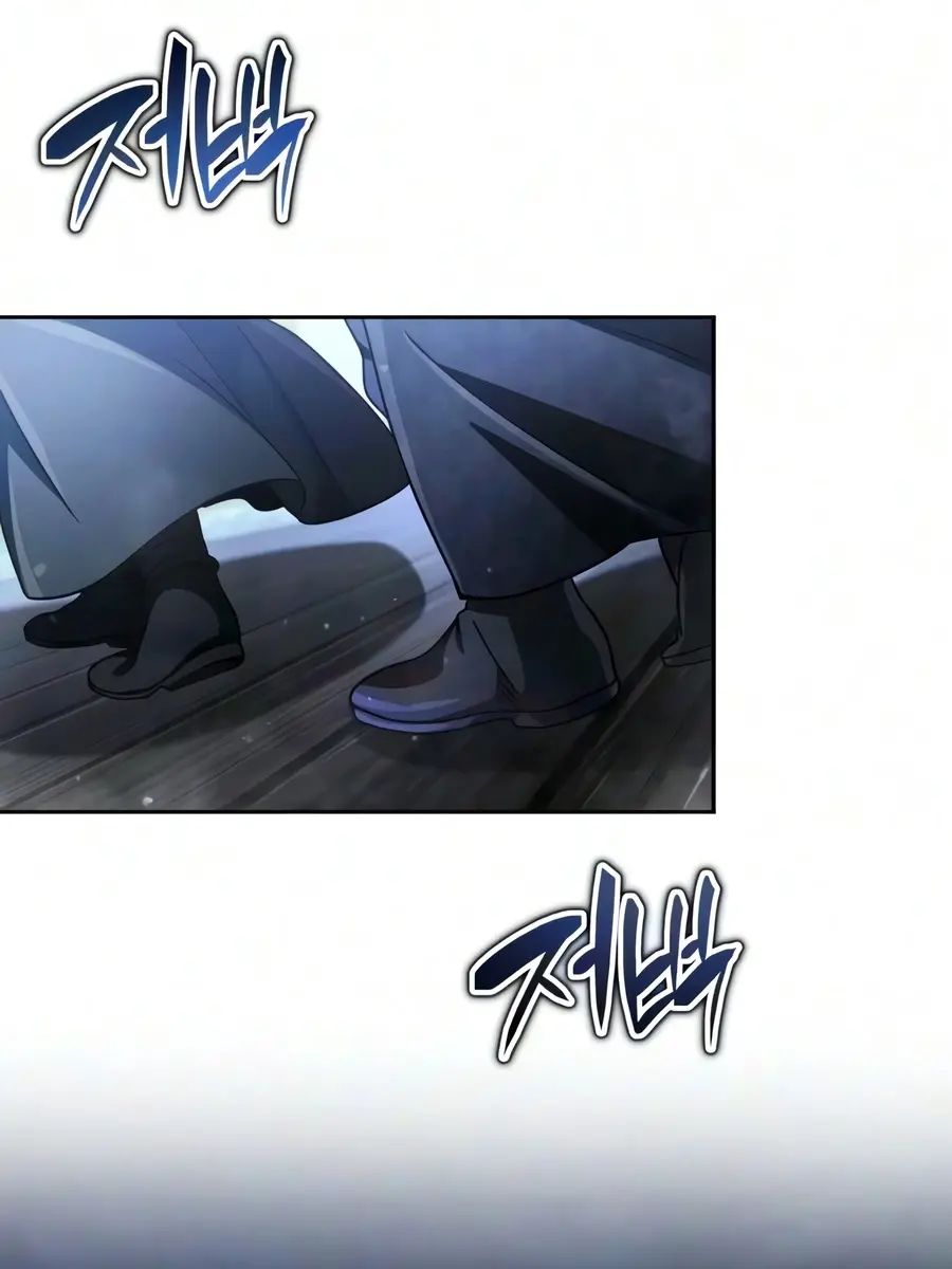 Reincarnation of the Fist King Chapter 55 Page 36