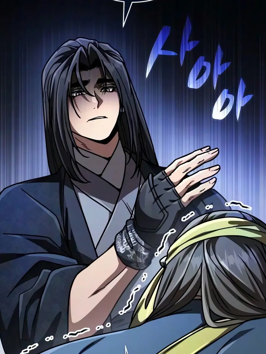 Reincarnation of the Fist King Chapter 55 Page 42