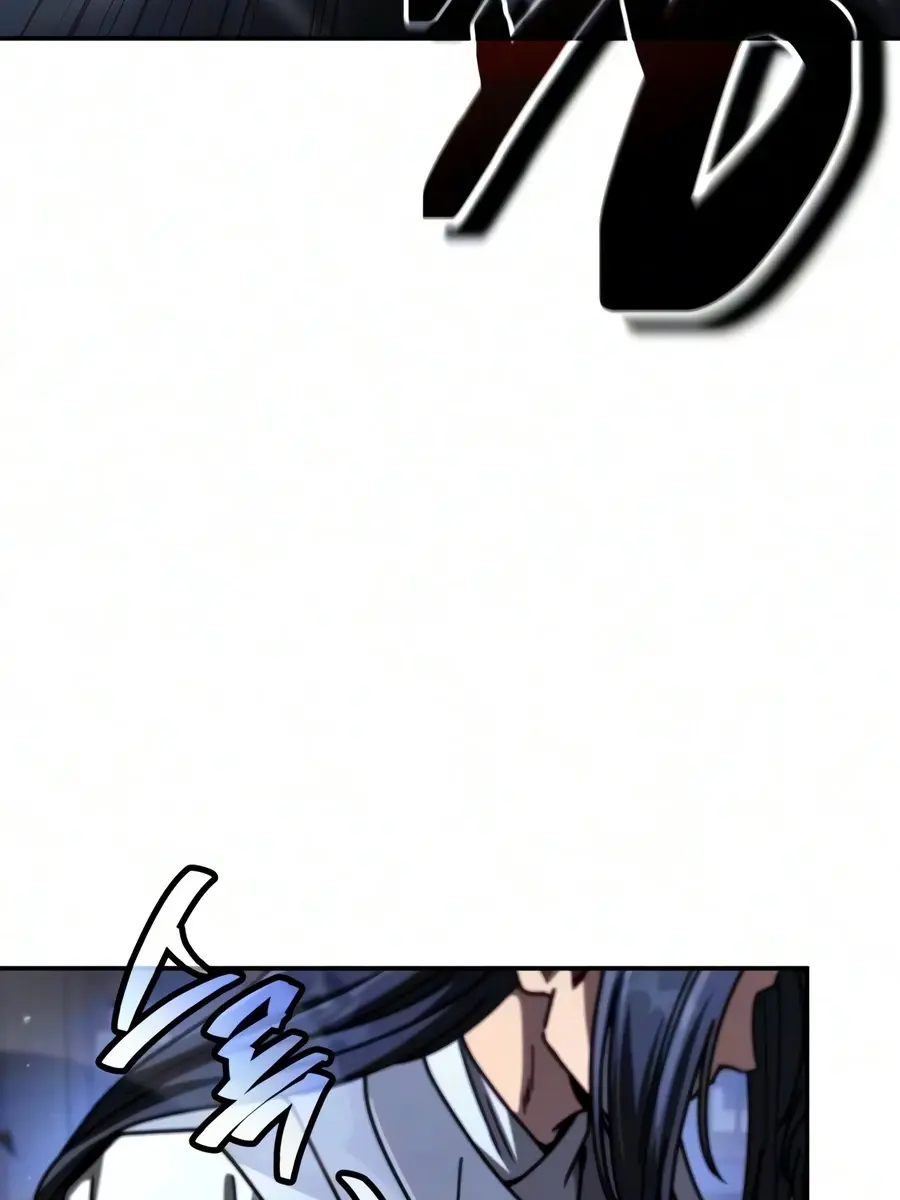 Reincarnation of the Fist King Chapter 55 Page 155
