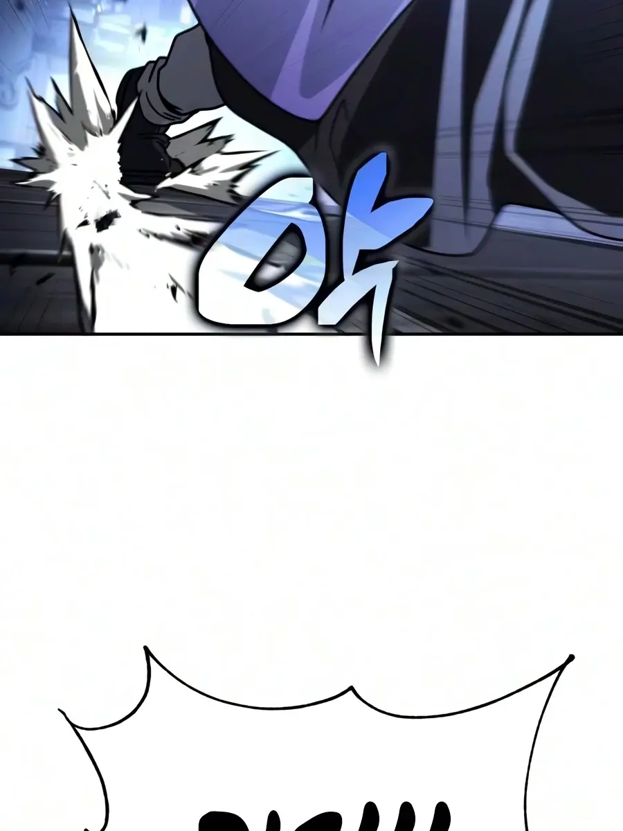 Reincarnation of the Fist King Chapter 55 Page 174