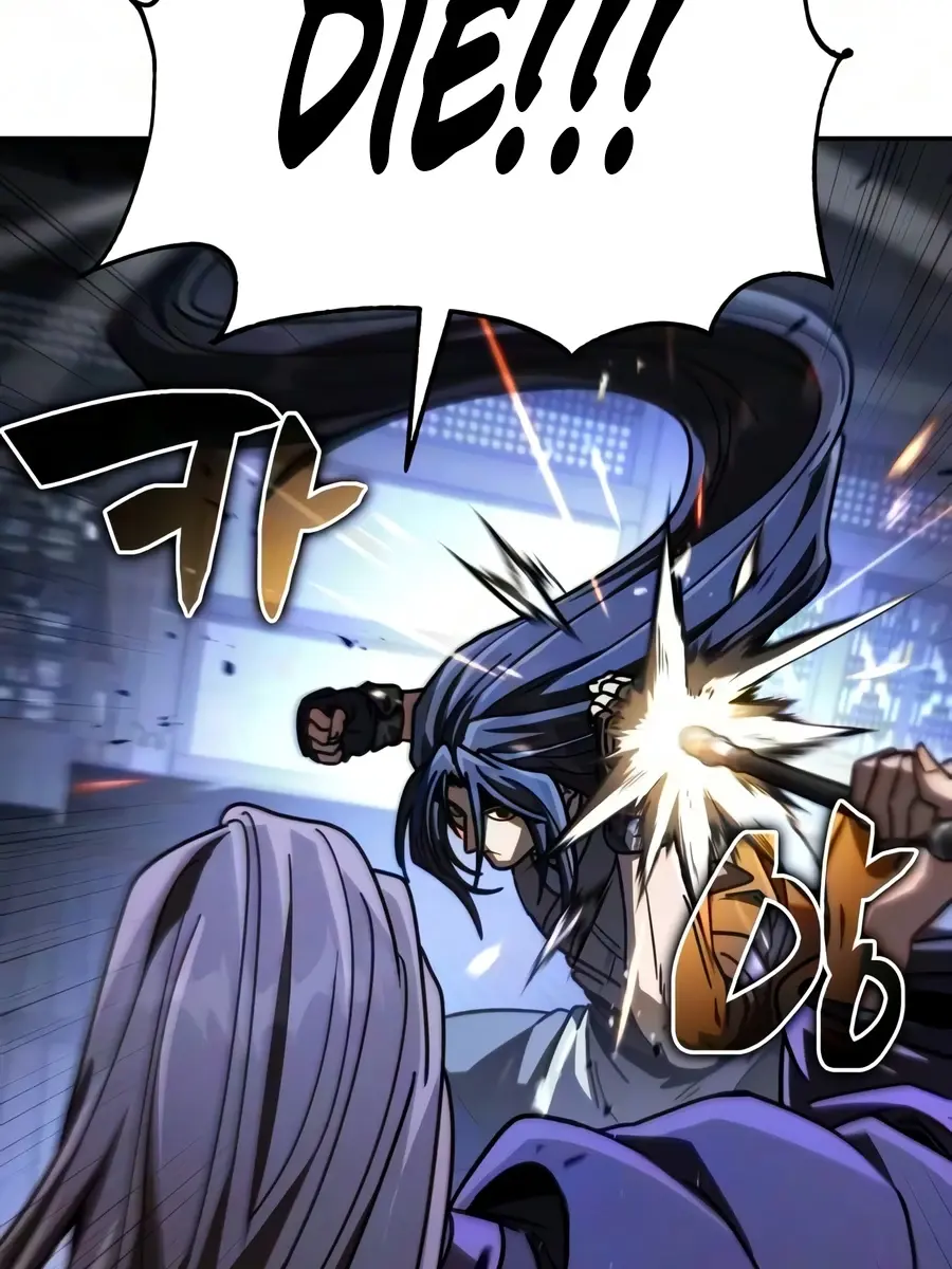 Reincarnation of the Fist King Chapter 55 Page 175
