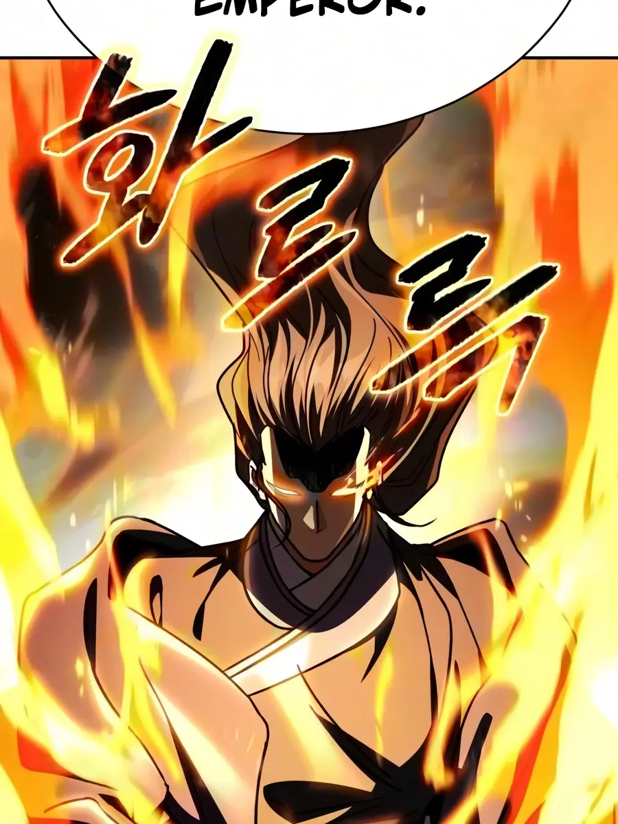 Reincarnation of the Fist King Chapter 55 Page 207