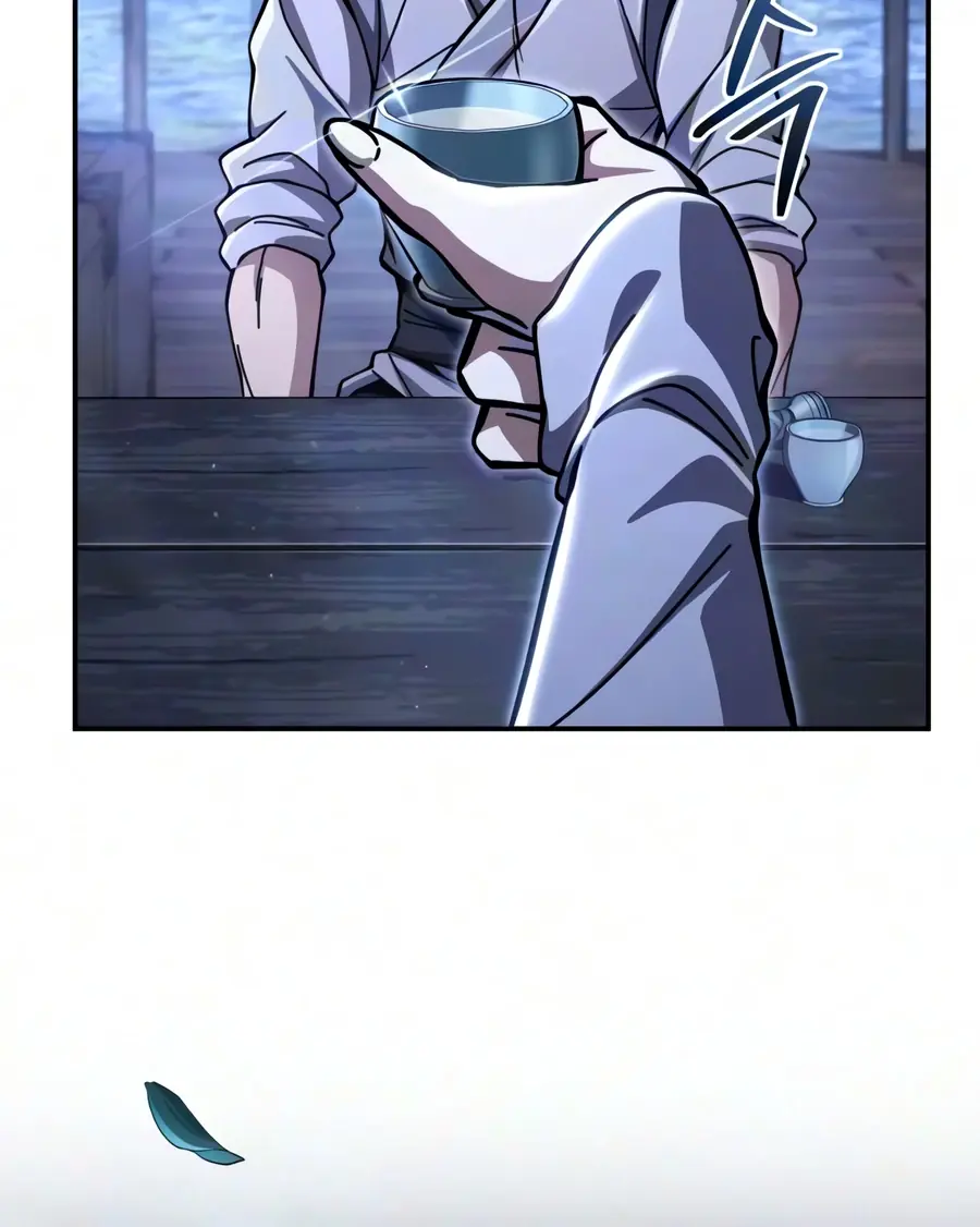 Reincarnation of the Fist King Chapter 58 Page 23