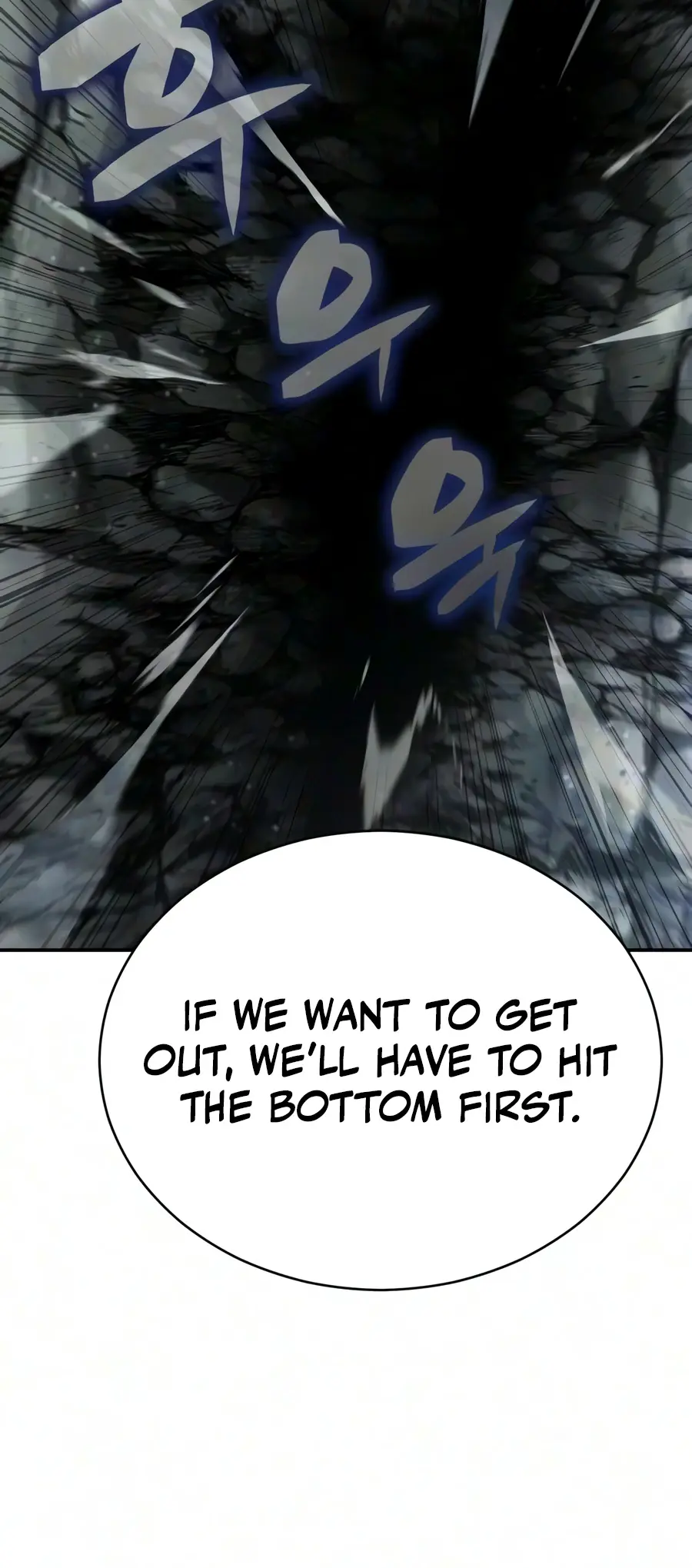 Reincarnation of the Fist King Chapter 65 Page 3