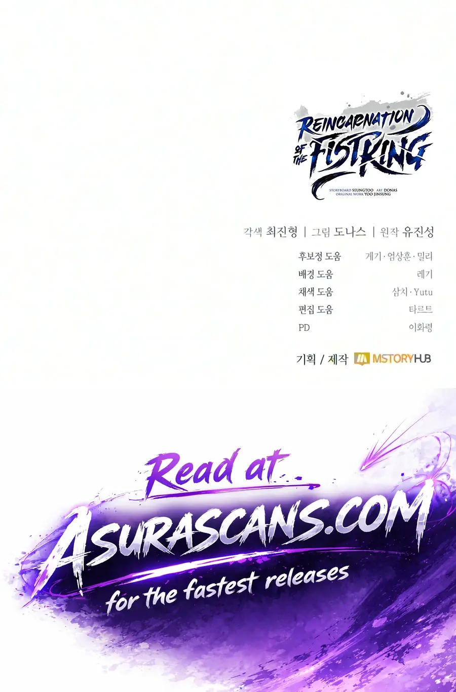 Reincarnation of the Fist King Chapter 66 Page 28