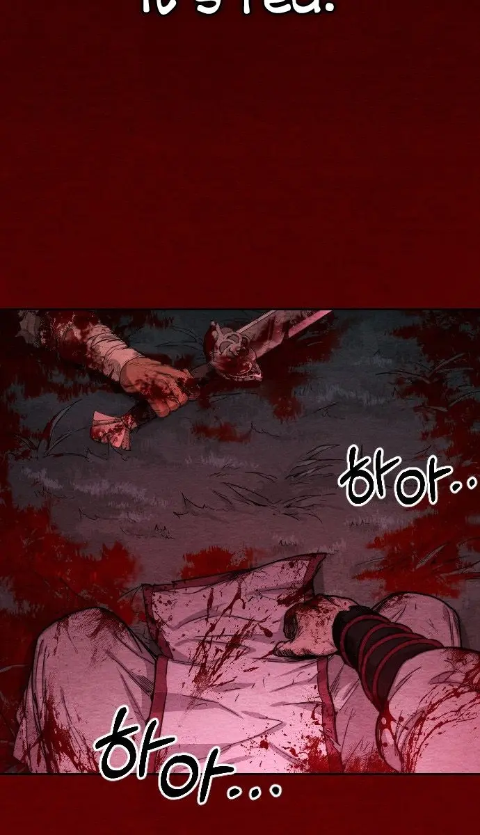 Return of the Mount Hua Sect Chapter 1 Page 6