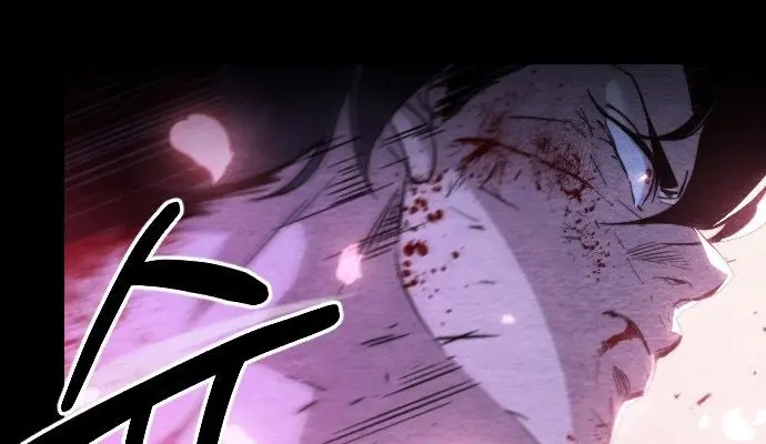 Return of the Mount Hua Sect Chapter 1 Page 56