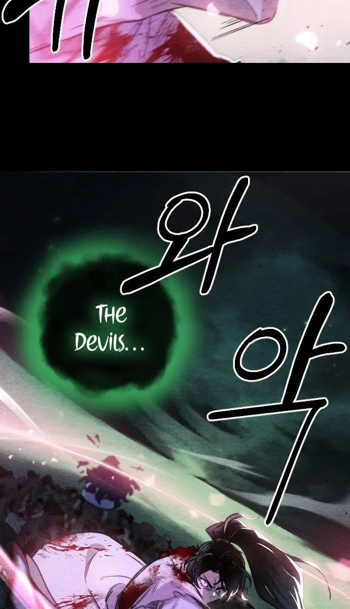 Return of the Mount Hua Sect Chapter 1 Page 57