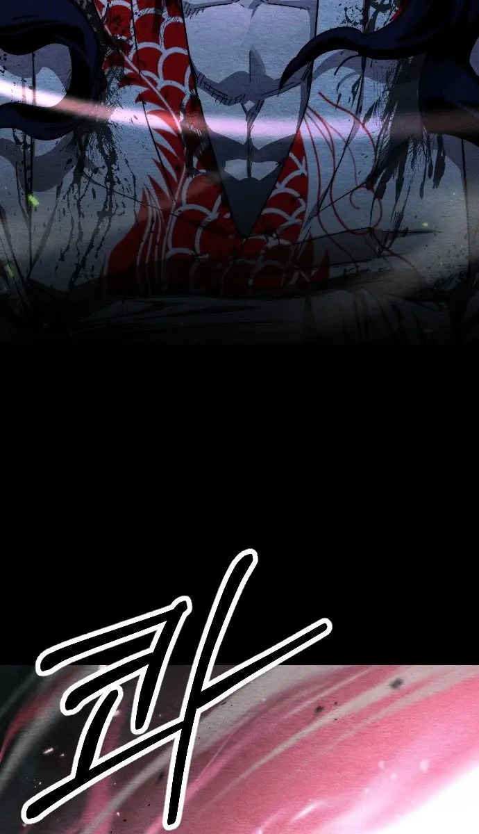 Return of the Mount Hua Sect Chapter 1 Page 60