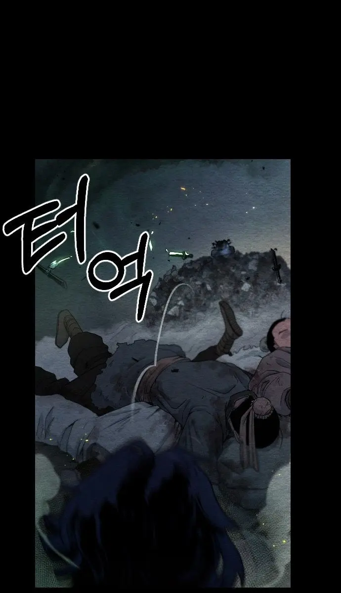 Return of the Mount Hua Sect Chapter 1 Page 63