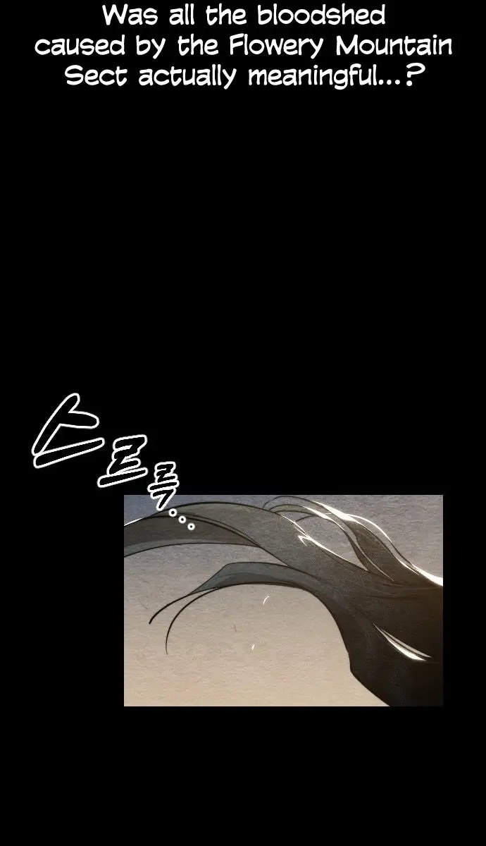 Return of the Mount Hua Sect Chapter 1 Page 75