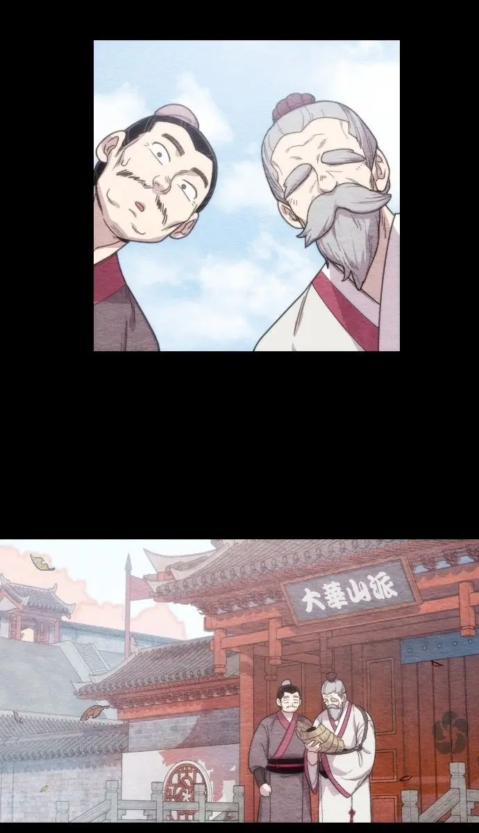 Return of the Mount Hua Sect Chapter 1 Page 91