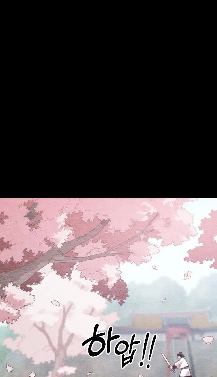 Return of the Mount Hua Sect Chapter 1 Page 92