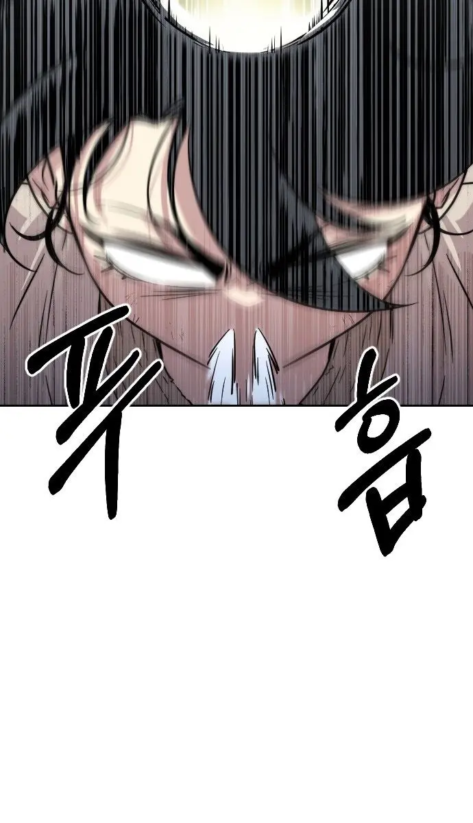 Return of the Mount Hua Sect Chapter 1 Page 114
