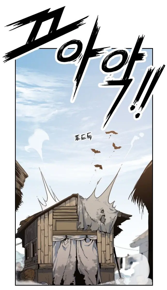 Return of the Mount Hua Sect Chapter 1 Page 115