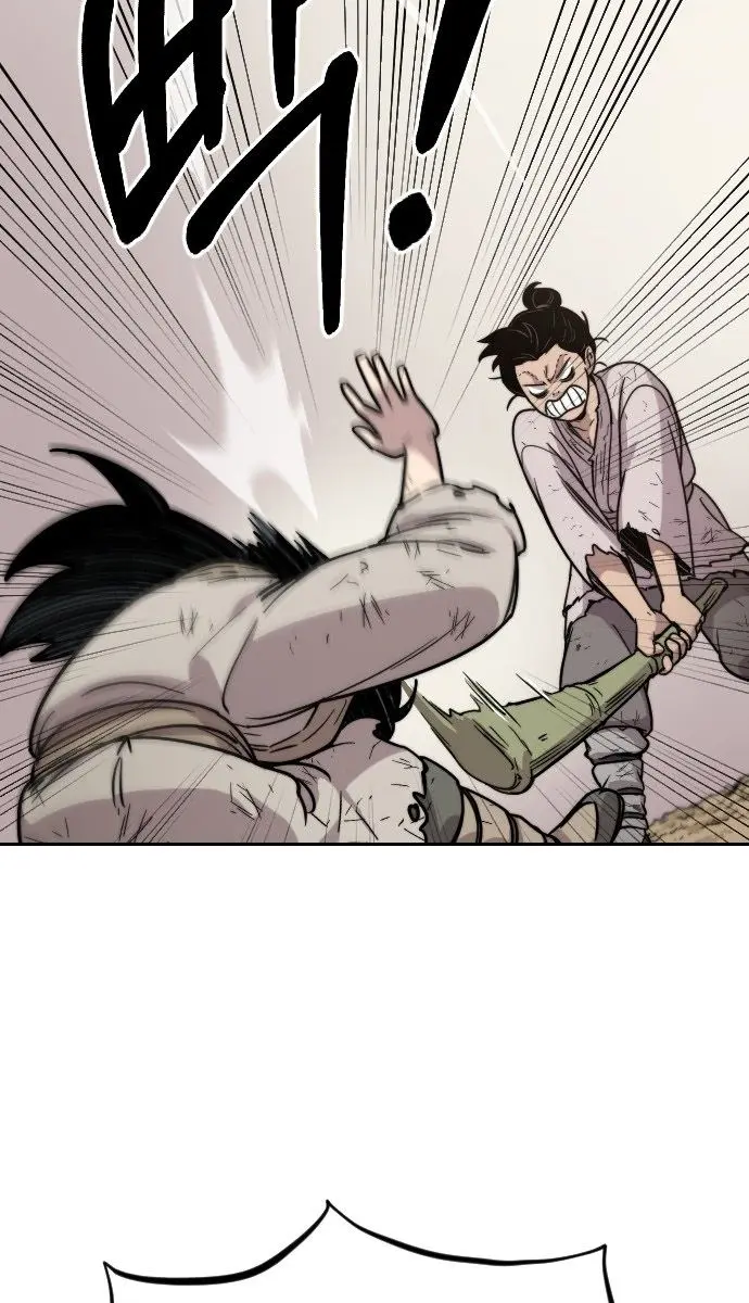 Return of the Mount Hua Sect Chapter 1 Page 136