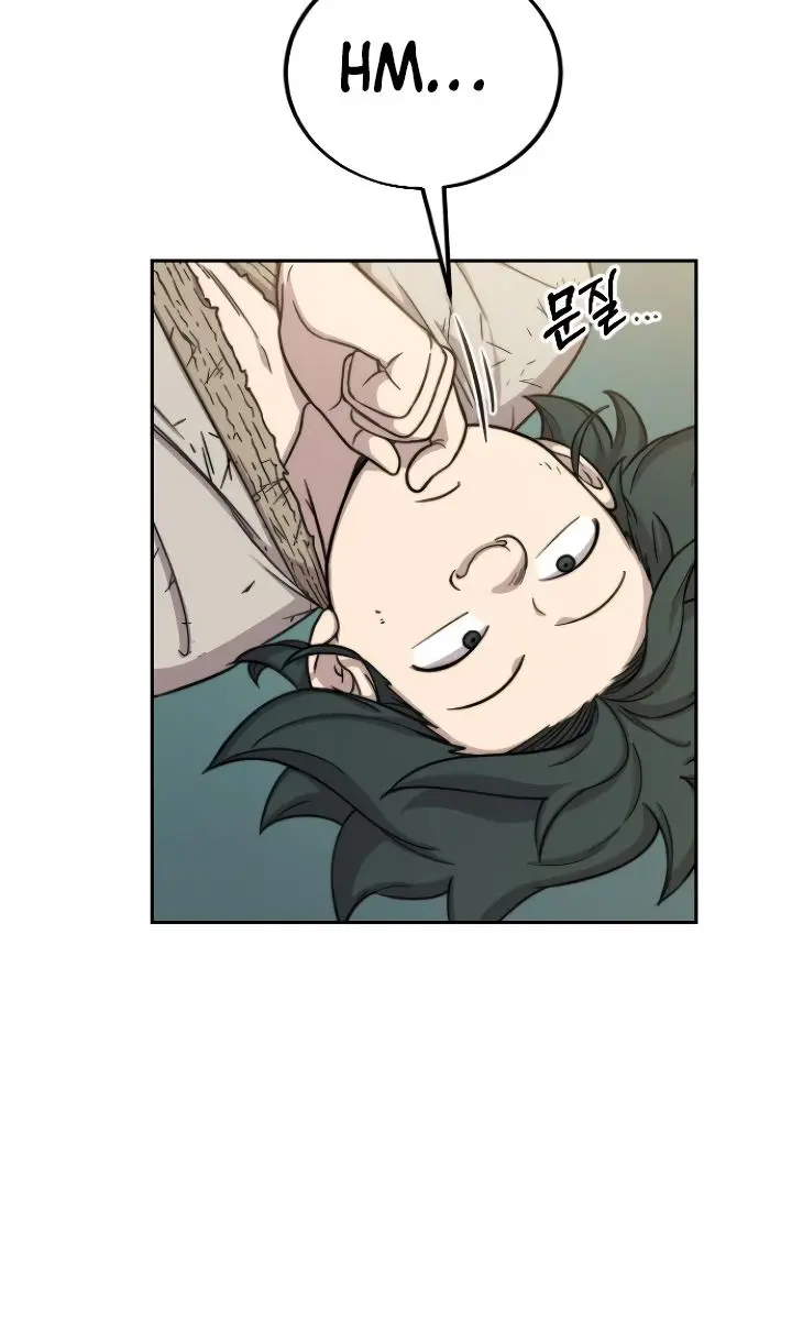 Return of the Mount Hua Sect Chapter 2 Page 17