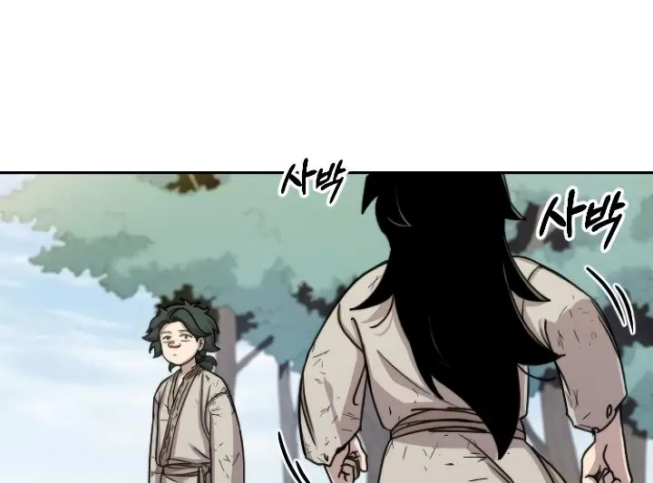 Return of the Mount Hua Sect Chapter 2 Page 44