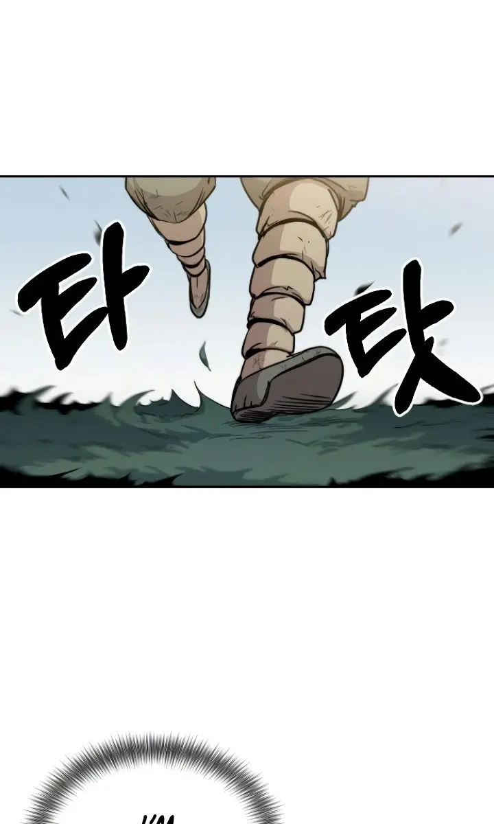 Return of the Mount Hua Sect Chapter 2 Page 48