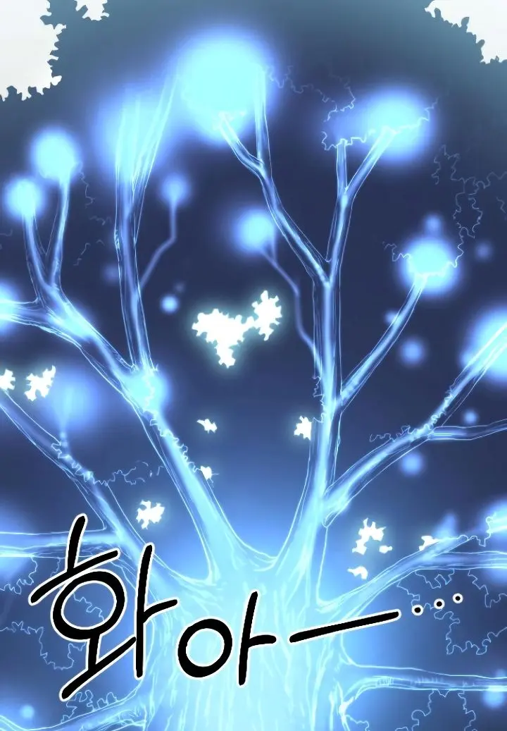 Return of the Mount Hua Sect Chapter 2 Page 90