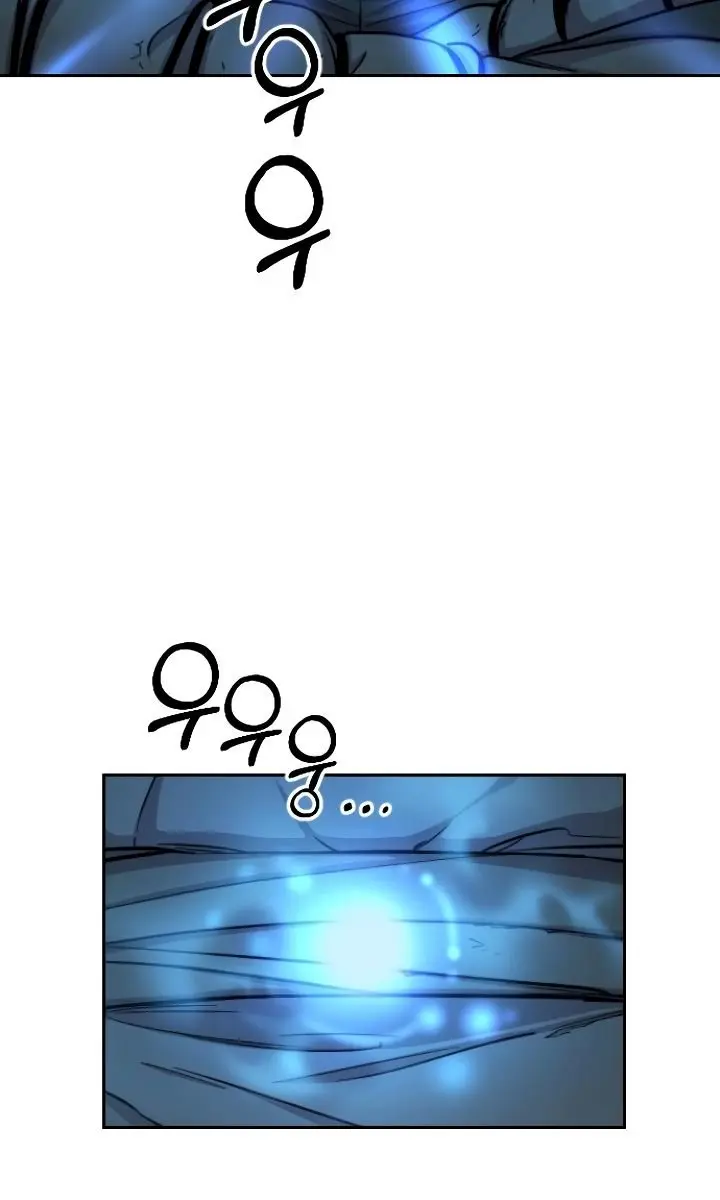 Return of the Mount Hua Sect Chapter 2 Page 93