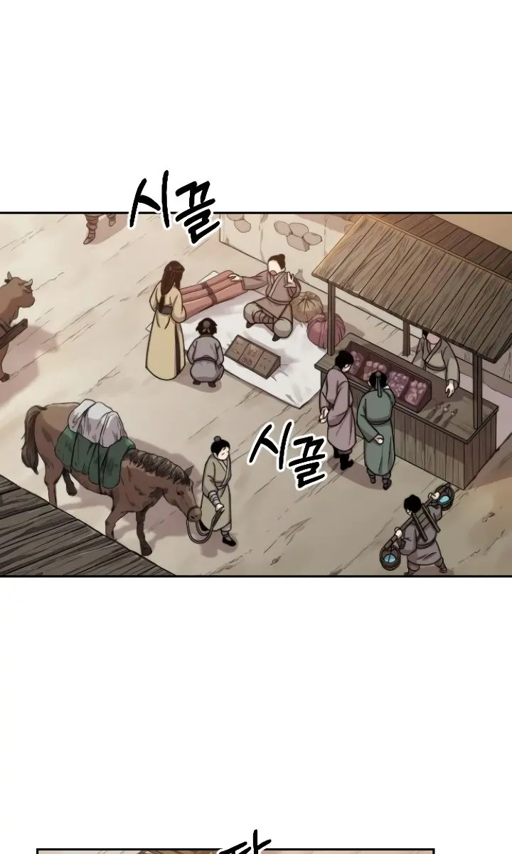 Return of the Mount Hua Sect Chapter 2 Page 104