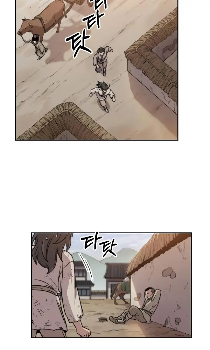Return of the Mount Hua Sect Chapter 2 Page 105