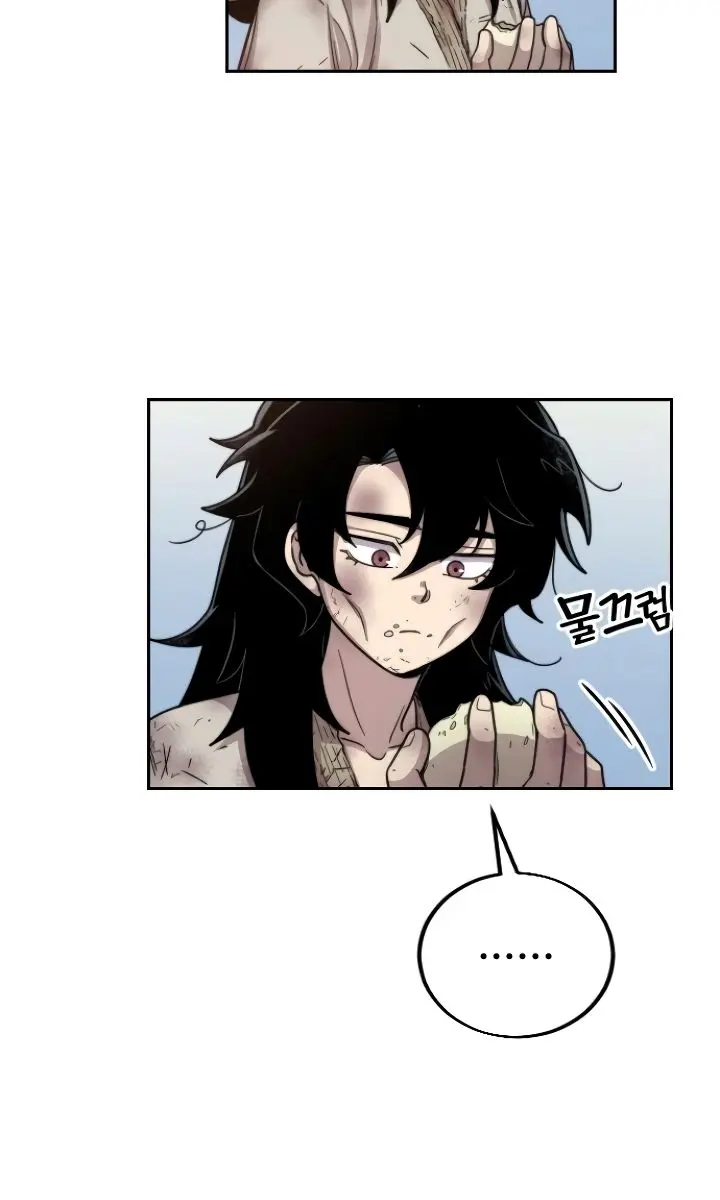 Return of the Mount Hua Sect Chapter 2 Page 122