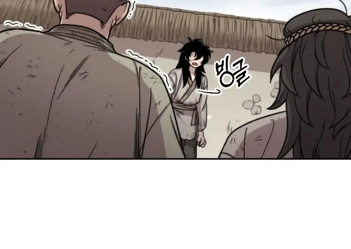 Return of the Mount Hua Sect Chapter 2 Page 129