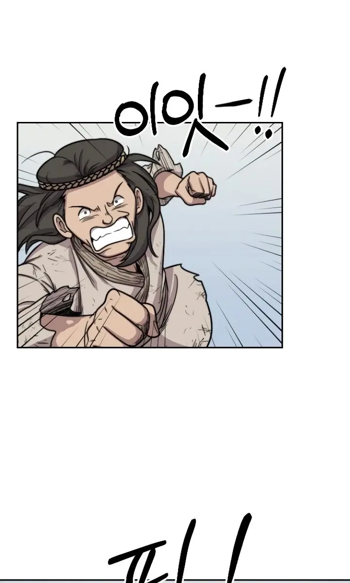 Return of the Mount Hua Sect Chapter 2 Page 133