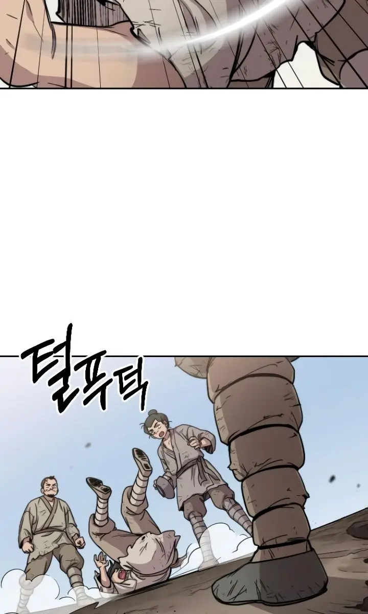 Return of the Mount Hua Sect Chapter 2 Page 137