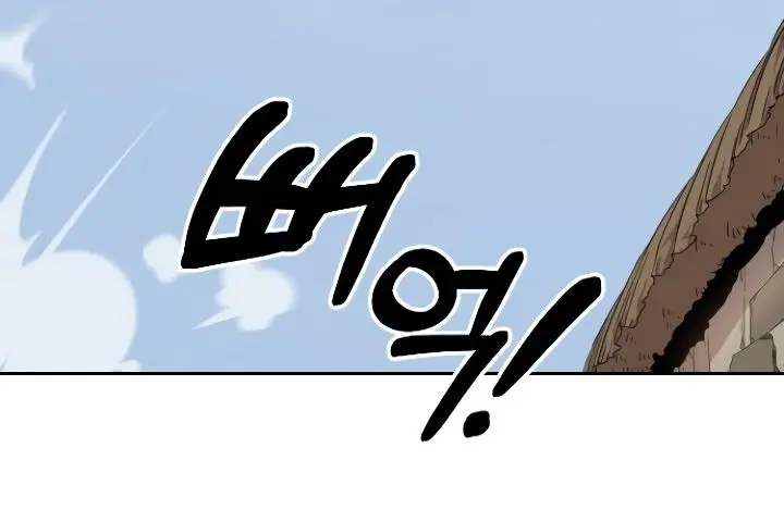 Return of the Mount Hua Sect Chapter 2 Page 142