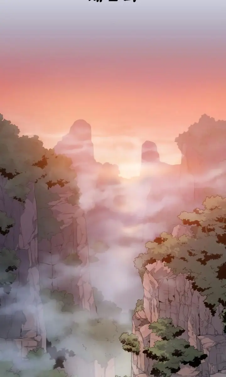 Return of the Mount Hua Sect Chapter 2 Page 161